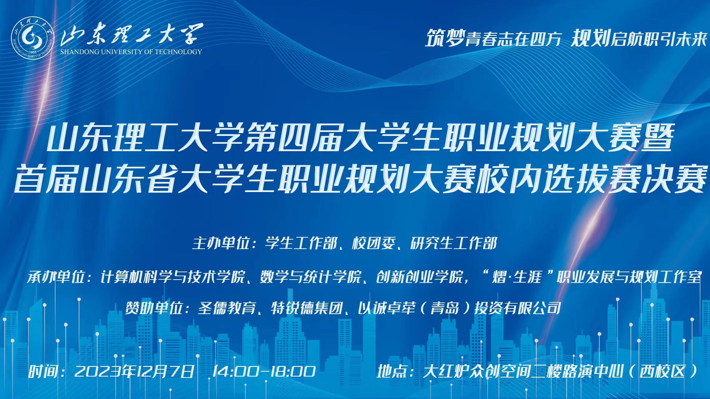 mmexport1701918325491.jpg
