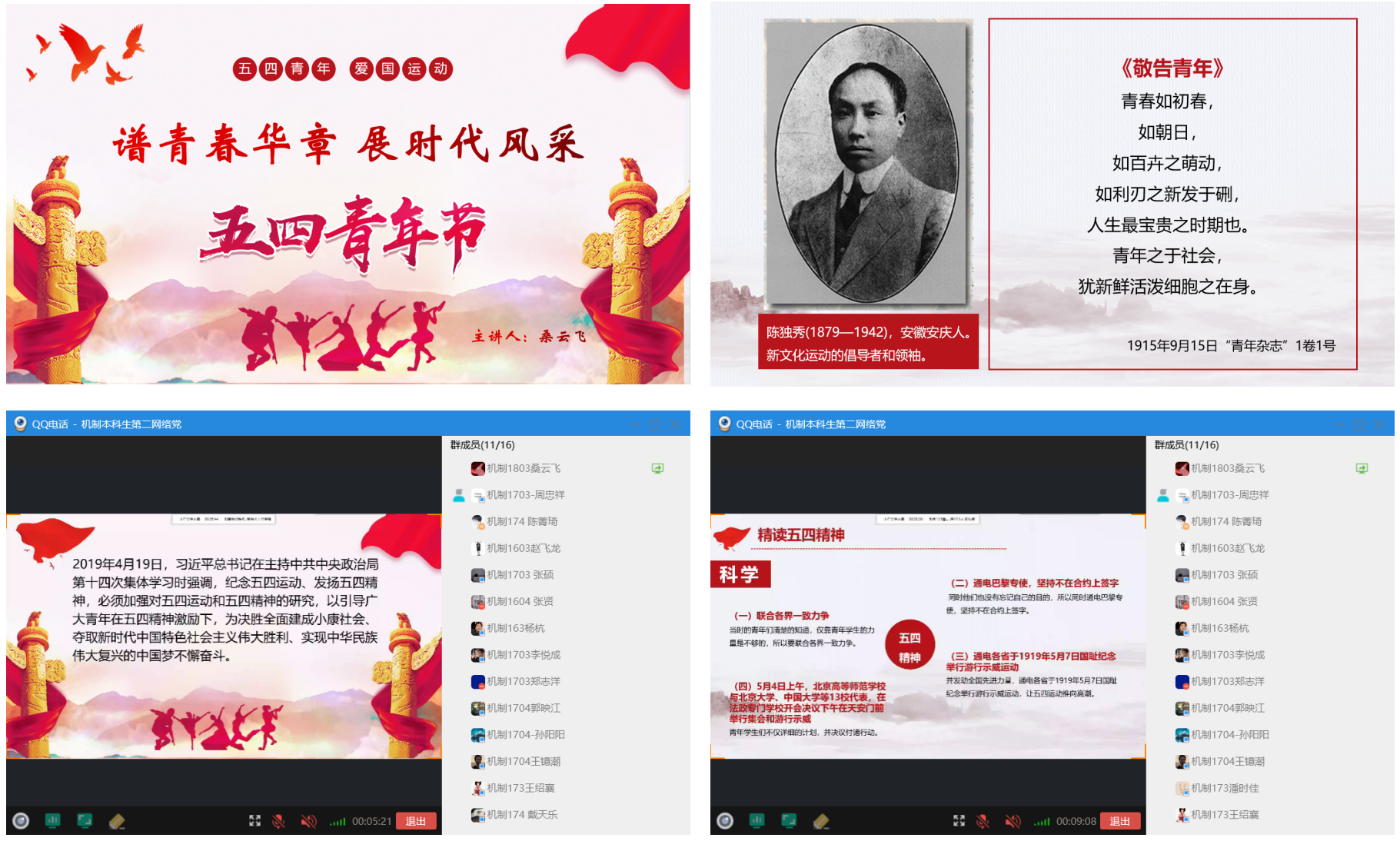 d7d893ec01e8489ca2899849409d9ac2.png