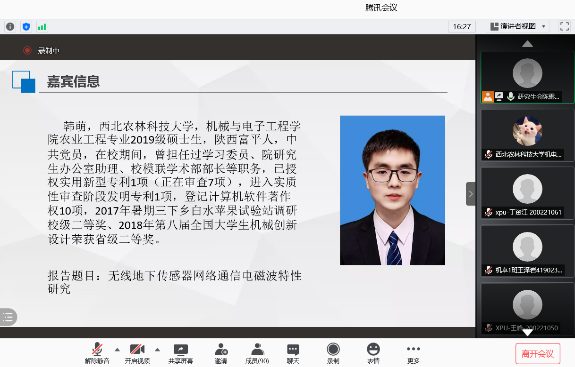 ffd819d012304192b534f93174e51946.png