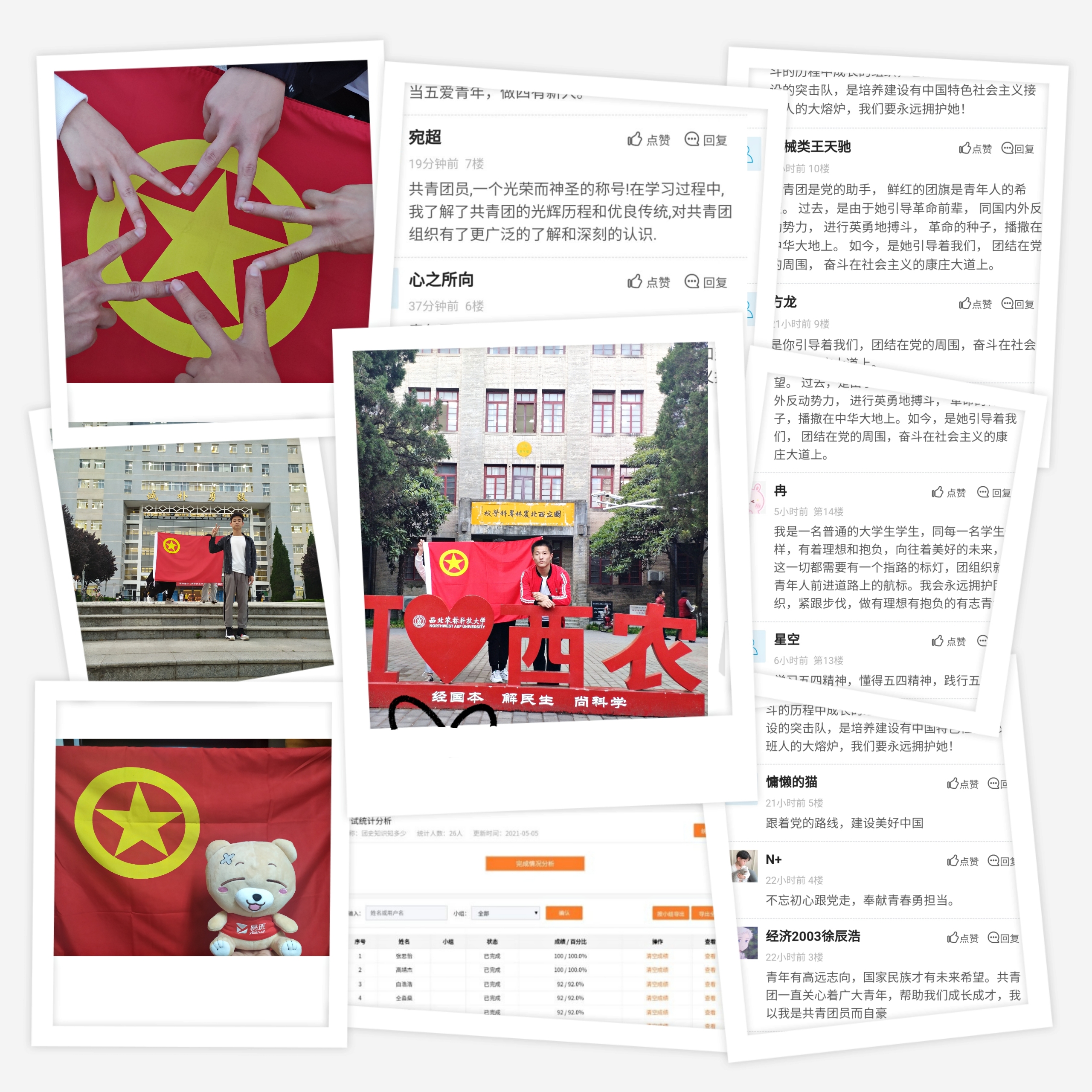 63ff92e2c72040b7aae4605b8715d89a.jpg