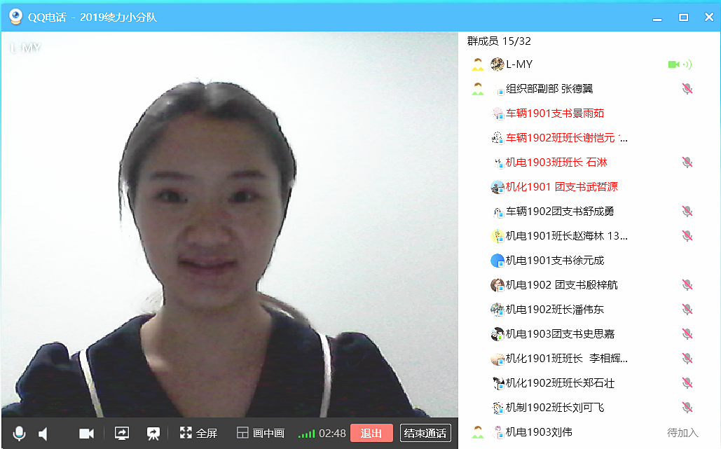 79bec5d6ed664cafac85d8a8e219ce2d.png