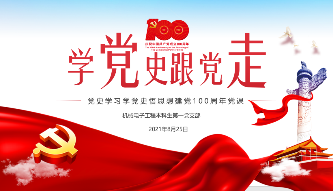 06010d2caac743b1813ea9f95909c6ef.png