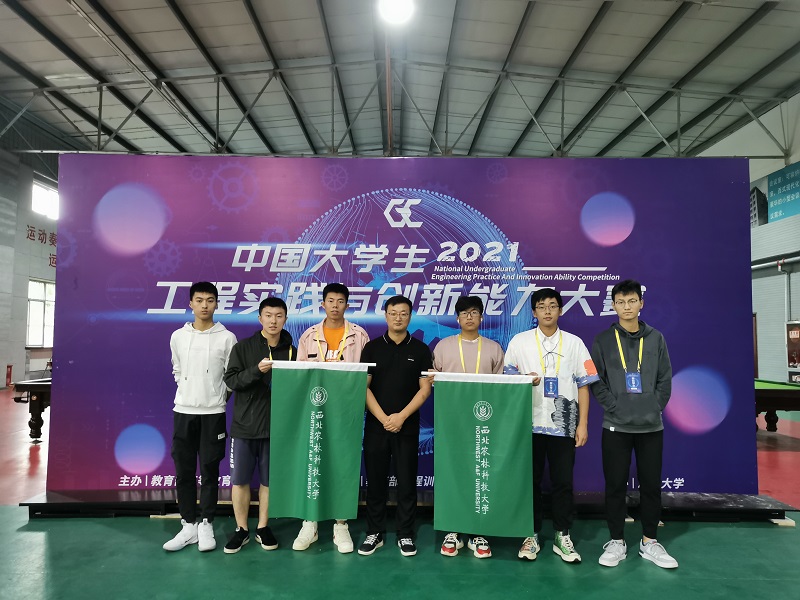 微信图片_20211119125636.jpg