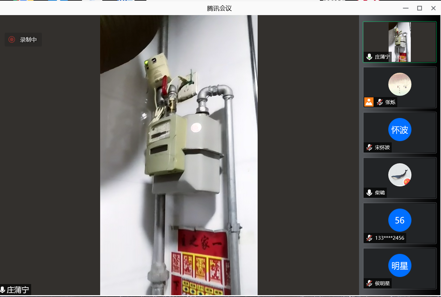 942a36b0c9594d97a33ae0bee4915b1b.png