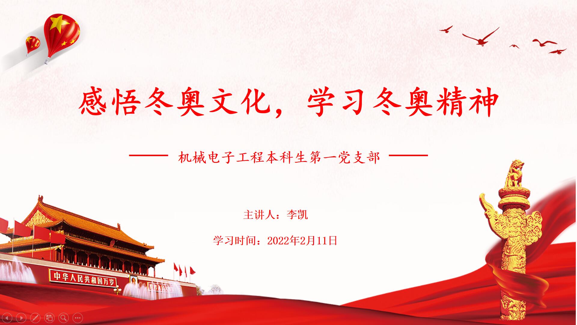 c92b5bf566524c5cbaa64969fb2cac6f.jpg